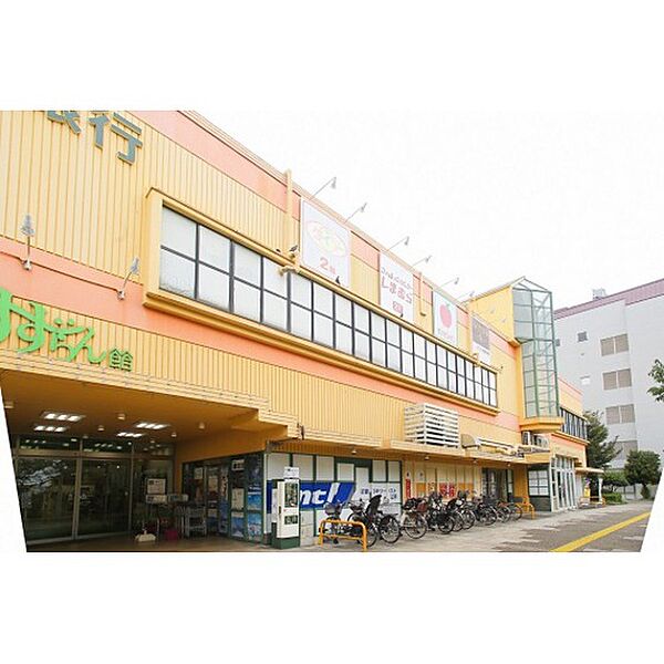 画像8:スーパー「KINSHO　高の原店まで2500ｍ」