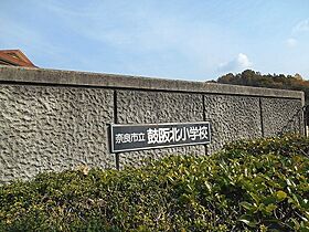 UR奈良青山  ｜ 奈良県奈良市青山3丁目（賃貸マンション2LDK・5階・68.01㎡） その7