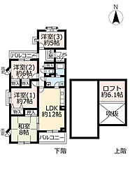 URアミティ光台 4階4LDKの間取り