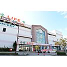 スーパー「ライフまで700ｍ」