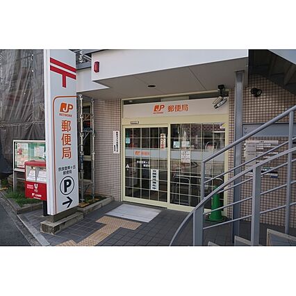 UR都市機構中登美団地F—3_周辺_2