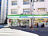 周辺：ファミリーマート下連雀三丁目店 徒歩1分。 71m