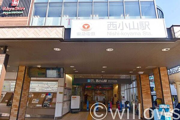 周辺を拡大表示