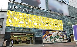 渋谷駅(JR東日本 山手線(相鉄・JR直通線)) 徒歩9分。 990m