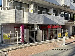 まいばすけっと渋谷神山町店 徒歩2分。 120m