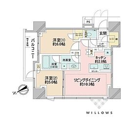 東京ベイシティタワー 1LDKの間取図画像