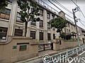 渋谷区立広尾小...