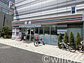 セブンイレブン...