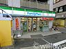 周辺：ファミリーマート市谷柳町店 徒歩8分。 580m