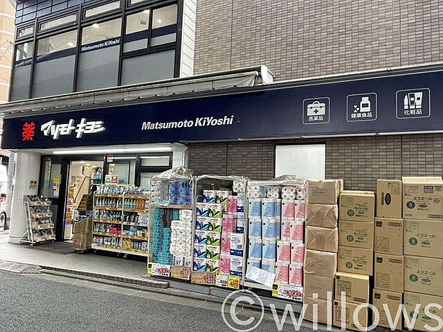 周辺 日興パレス恵比寿 3階/-