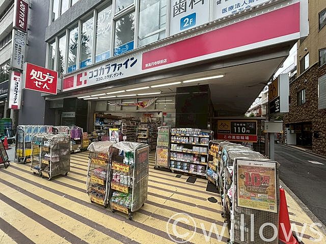 周辺 高円寺サマリヤマンション 4階/-