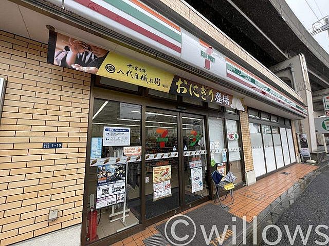 周辺 プライムパークス品川シーサイドザ・タワー 6階/-