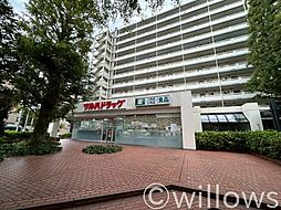 周辺施設の画像