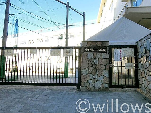 周辺 パークタワー西新宿 39階/-