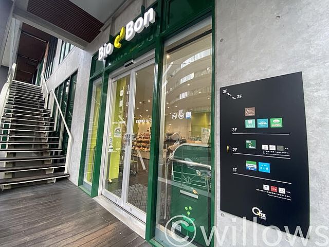 周辺 シャンボール恵比寿 3階/-