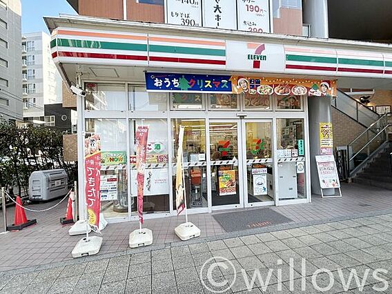 セブンイレブン...