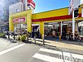 食品の店おおた...