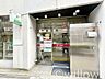 周辺：雷門郵便局 徒歩2分。 150m