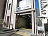 周辺：三田駅(都営地下鉄 三田線) 徒歩10分。 1020m