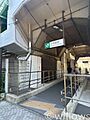 三河島駅(JR...
