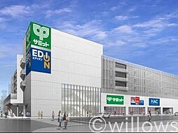 周辺施設の画像