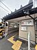 周辺：九品仏駅(東急電鉄 大井町線) 徒歩15分。 1200m