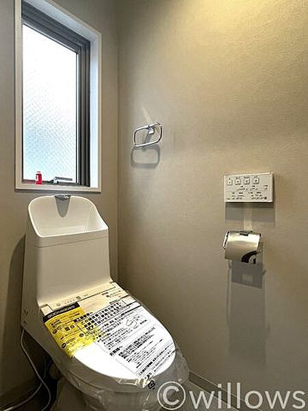 トイレを拡大表示