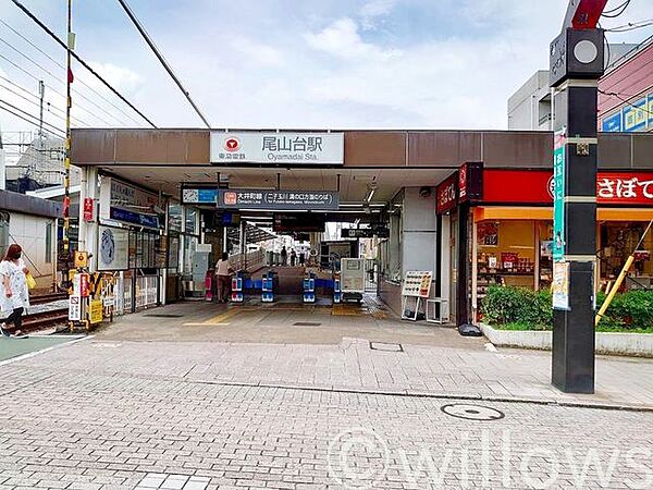 周辺を拡大表示