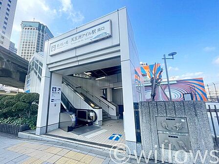 天王洲アイル駅(東京モノレール羽田線) 徒歩4分。 270m