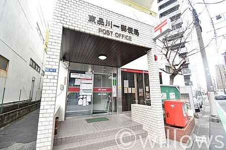 東品川一郵便局 徒歩16分。 1210m