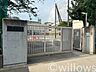 周辺：品川区立東海中学校 徒歩17分。 1300m