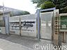 周辺：品川区立/城南第二小学校 徒歩12分。 900m