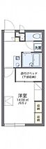 レオパレス伏見I 101 ｜ 奈良県奈良市宝来町937（賃貸アパート1K・1階・23.18㎡） その2