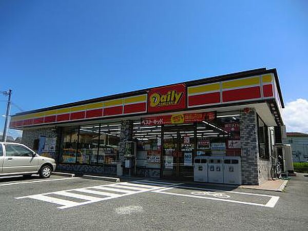 グリーンヒル宝 ｜奈良県奈良市宝来町(賃貸アパート1LDK・1階・45.91㎡)の写真 その26