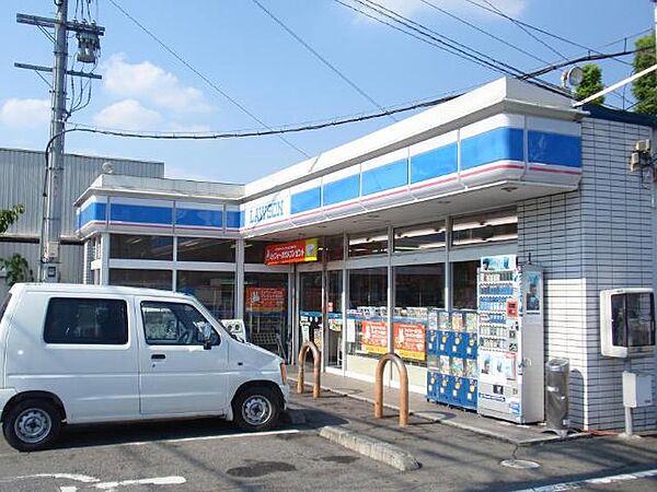 コントレイル ｜奈良県奈良市大安寺3丁目(賃貸アパート1LDK・2階・43.67㎡)の写真 その26