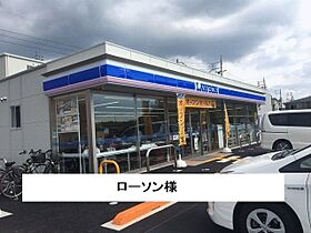 ブローテ（木津川市） 201 ｜ 京都府木津川市城山台1丁目21番地8（賃貸アパート2LDK・2階・57.07㎡） その20