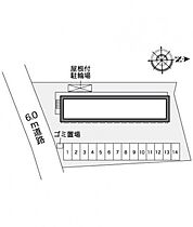 レオパレスＡＫＩ 208 ｜ 奈良県奈良市中山町1417-1（賃貸アパート1K・2階・23.18㎡） その3