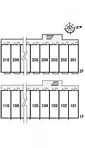 レオパレスブルーメ 201 ｜ 京都府木津川市木津清水87（賃貸アパート1K・2階・22.35㎡） その4