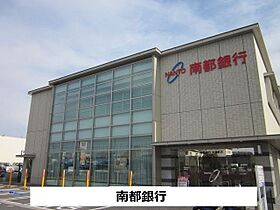 ハッピーストーリー 102 ｜ 京都府木津川市城山台1丁目13-7（賃貸アパート2LDK・1階・56.83㎡） その17