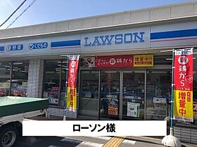 アルカザーレＮ 202 ｜ 奈良県奈良市西大寺芝町1丁目10-8（賃貸アパート1K・2階・25.94㎡） その16