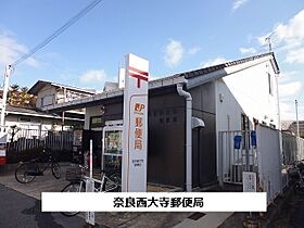 ファミーユ　タチバナ 105 ｜ 奈良県奈良市秋篠新町246番地の3（賃貸アパート1LDK・1階・47.41㎡） その15