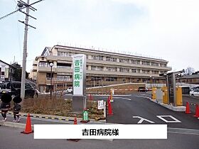 ファミーユ　タチバナ 103 ｜ 奈良県奈良市秋篠新町246番地の3（賃貸アパート1LDK・1階・44.70㎡） その20