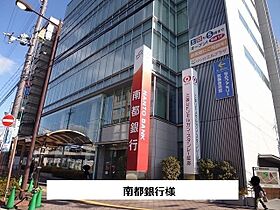 奈良県奈良市秋篠新町246番地の3（賃貸アパート1LDK・1階・44.70㎡） その17