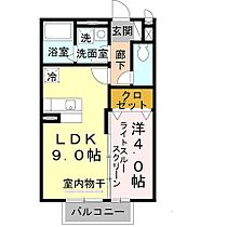 チエーロ グランデ  ｜ 奈良県奈良市菅原町431-3（賃貸アパート1LDK・2階・33.61㎡） その2