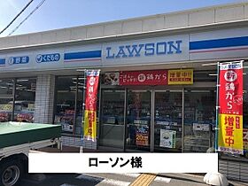 ビランチャ 205 ｜ 奈良県奈良市菅原東2丁目20番18（賃貸マンション1K・2階・25.25㎡） その15