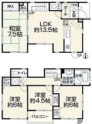 物件画像 前原東6丁目　中古戸建