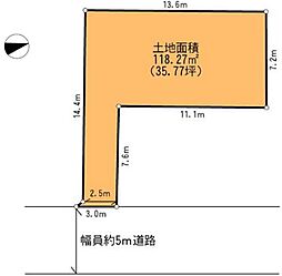 物件画像 前原西1丁目　売土地