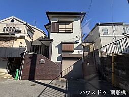 物件画像 三山4丁目　中古戸建