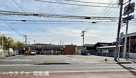 セブンイレブン 習志野谷津2丁目店 660m