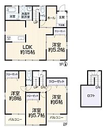 物件画像 港区小賀須四丁目